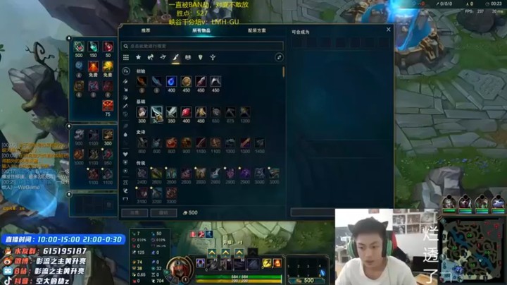 【空大的劫zz】中单劫12-7伤害爆炸直接给爷死