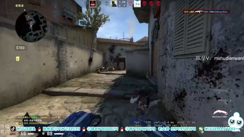 【2021-09-18 17点场】CSGO馒头：2天3个小时的睡眠裂开了