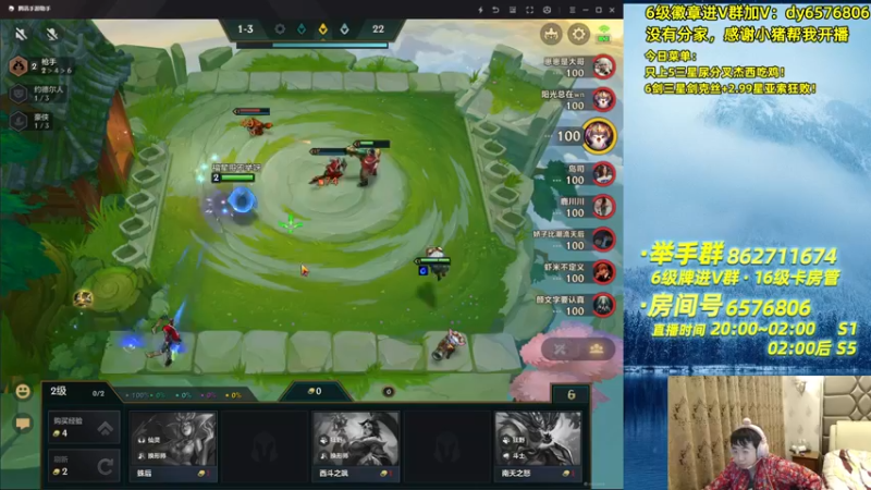 【2021-09-17 22点场】福星哥呀：只会玩折磨王之永动机！