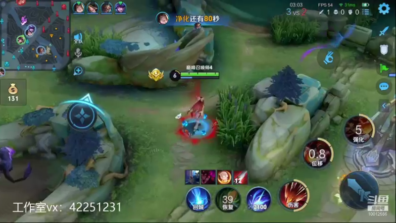 【2021-09-17 20点场】夏童露露：2w2战力露露冲第一