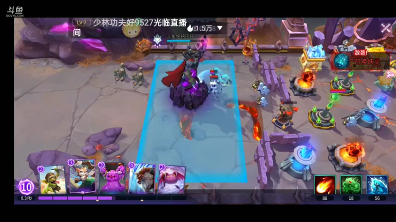 【2021-09-18 15点场】铭铭仔仔：《魔王与征服》火爆来袭