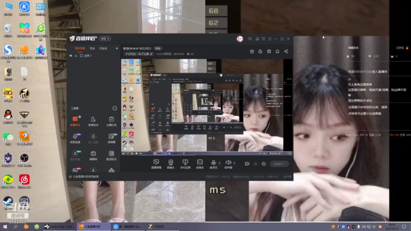 【2021-09-18 18点场】CSGO倾雨雨：新游冲冲冲 9652455
