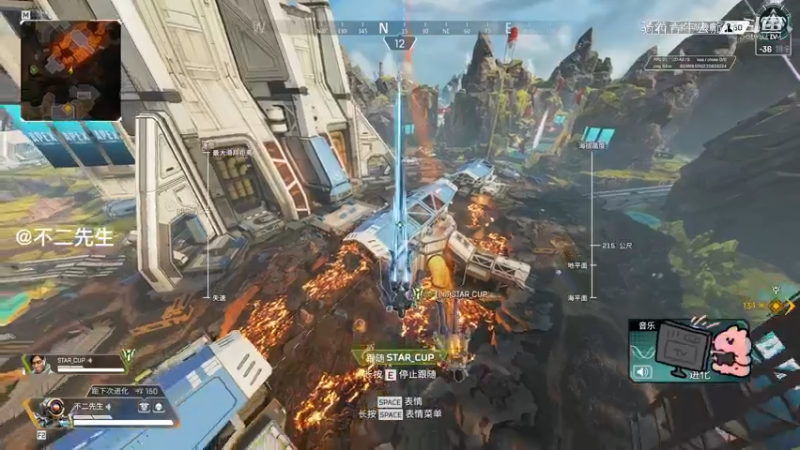 《APEX英雄》真就二打三呗