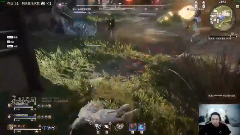 游戏天才PDD玩永劫无间九杀吃鸡未果，伤害5W，倒拔垂柳，击杀才不满十人找谁说理去5