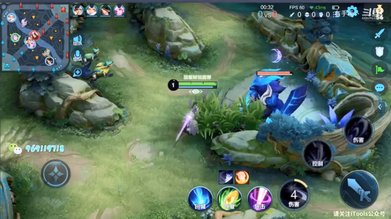 国服露娜排位日常373