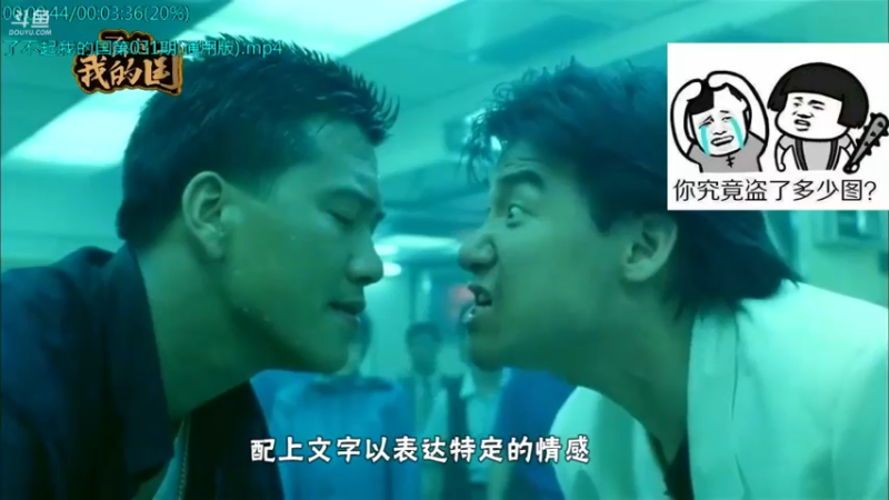 【2021-09-18 07点场】了不起我的国：中医真的是没用么？