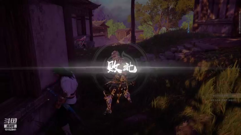 【2021-09-17 00点场】沐旭仔：拿来吧你。。。