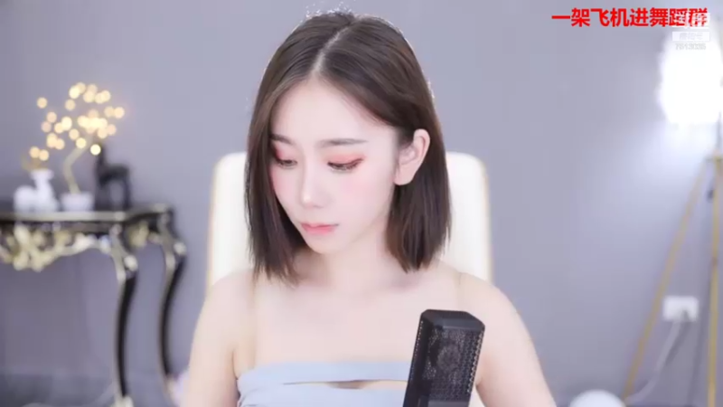 【2021-09-17 21点场】熊小怡呀：舞蹈界的颜值天花板