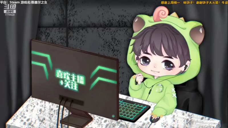 【2021-09-17 16点场】秀才冷男：605.恐怖解密悬疑！探索未知领域！