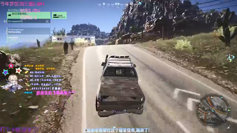 【2021-09-18 00点场】疯狂的王大锤：新人主播，第一天多多指教~~