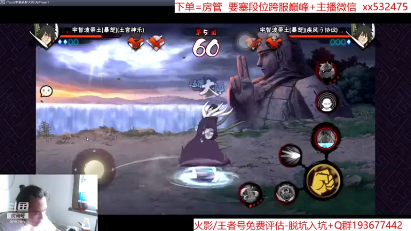 【2021-09-18 16点场】奶瓶lxx：版本答案：佩恩