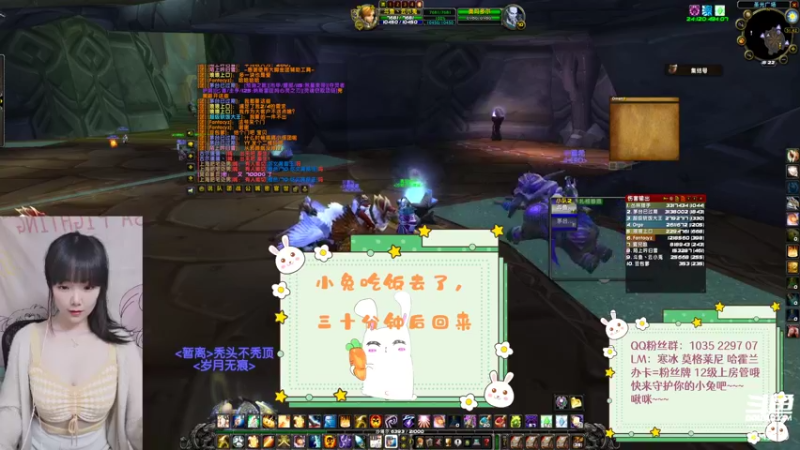 【2021-09-16 18点场】雲小兔：开荒啦-寒冰之王云小兔