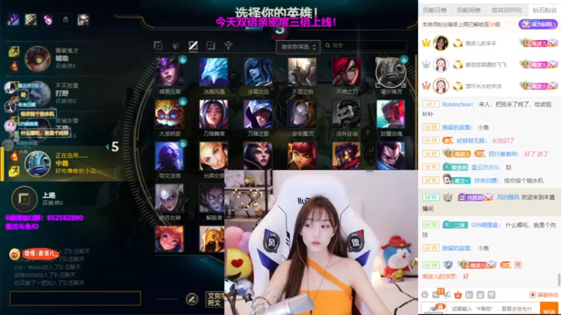【2021-09-17 22点场】南波儿大魔王丶：开一波箱子！！！