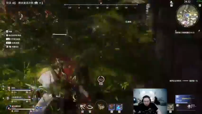 太狂了我觉得骚猪下次可以演一个角色@就是那个NPC PDD】&永劫无间&，14杀吃鸡!5