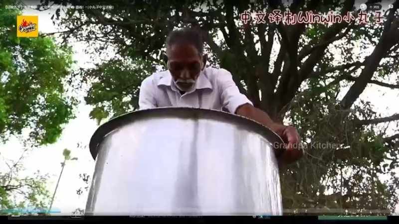 【2021-09-17 16点场】华府丶csy影：下棋BUG了