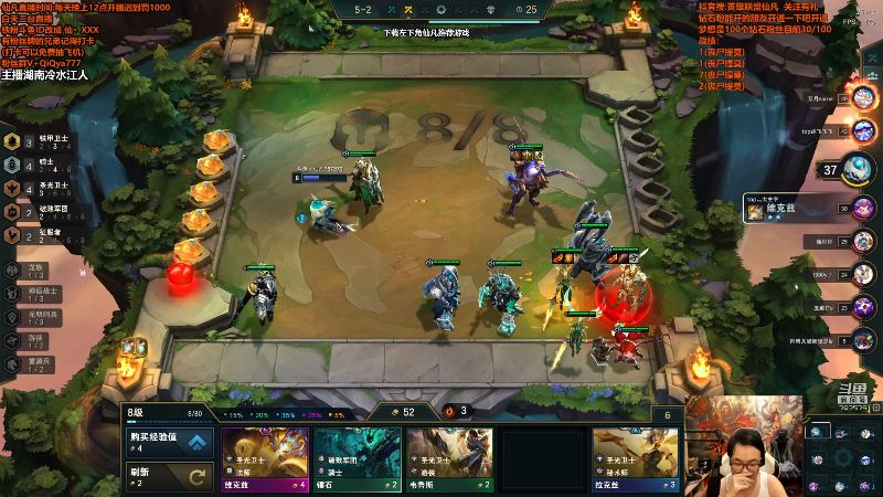 【英雄联盟】仙凡哥哥丶的精彩时刻 20210918 00点场