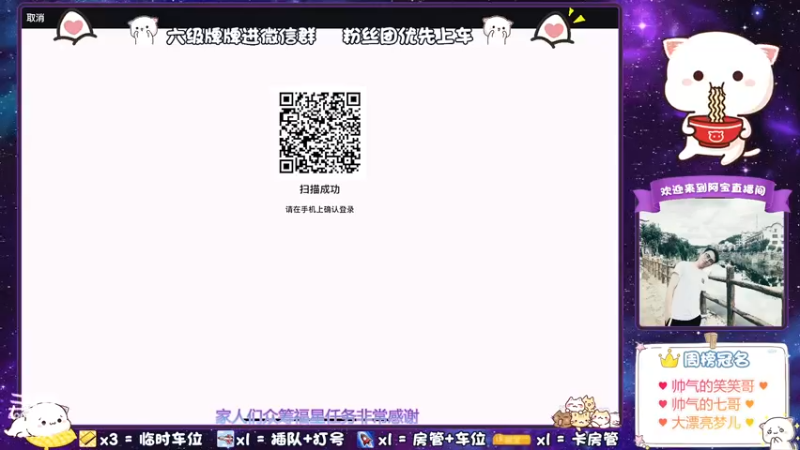 【2021-09-17 09点场】ii阿宝：有车位 -帮打号咯