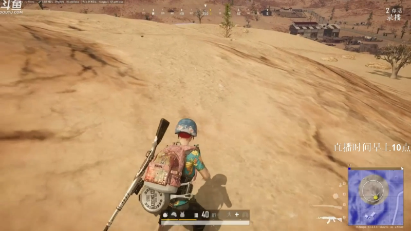 【绝地求生】Happy丨疯子的精彩时刻 20210918 06点场