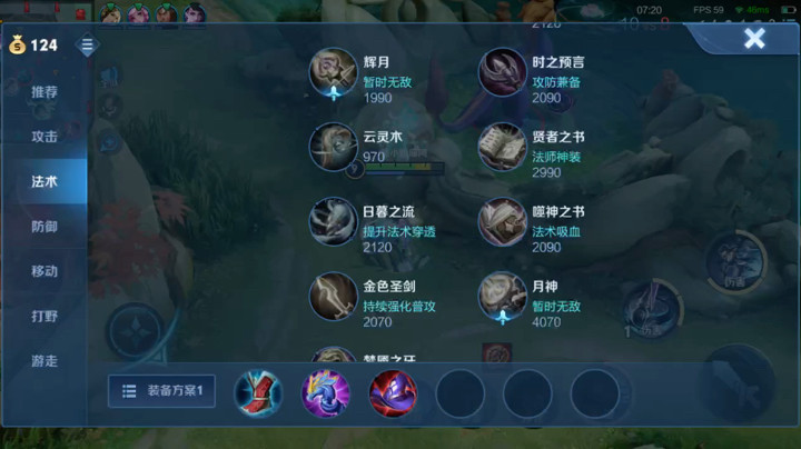 上官反杀