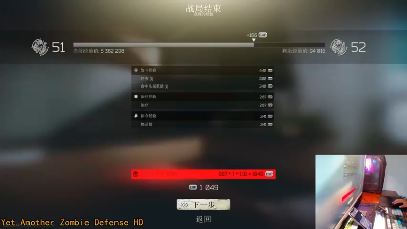 【2021-09-15 21点场】文化人老七：近战击杀世界第一