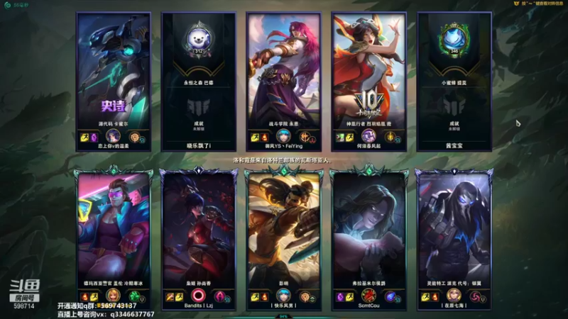 【2021-09-18 18点场】小君盖伦King：上单盖伦排位~