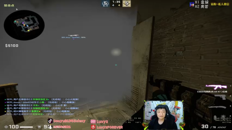 【2021-09-18 05点场】Sideny蛇：【8694】争做PL中等马！！来次GO！