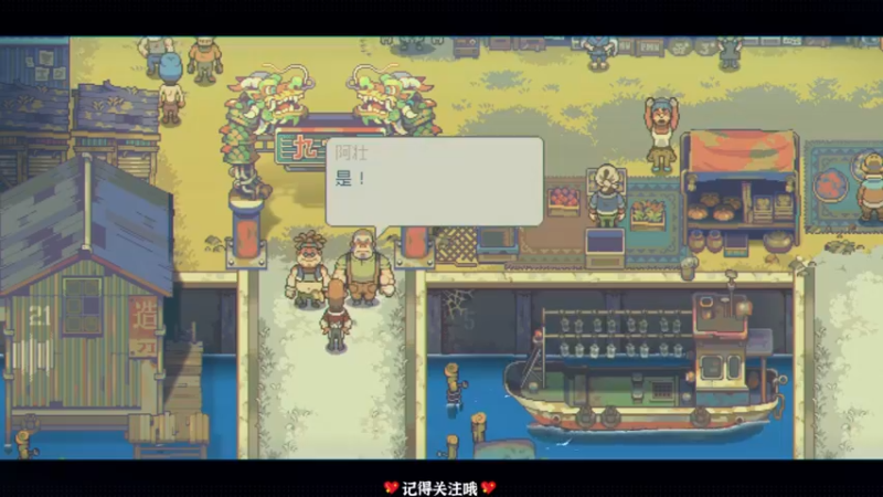 【2021-09-17 18点场】徐不鸽：风来之国-高智商主播解密。