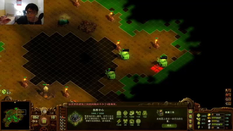 【2021-09-18 02点场】Fuying56：玩会亿万僵尸！