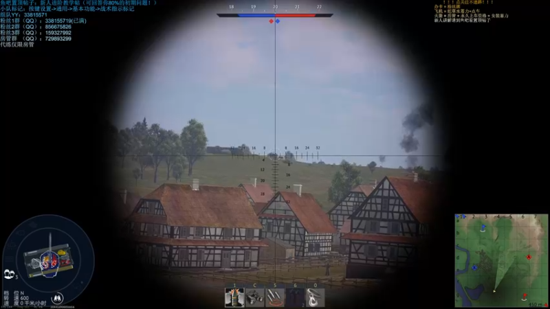 【2021-09-16 20点场】战争雷霆老铁：【战争雷霆国际服】空陆一体仿真战争网游