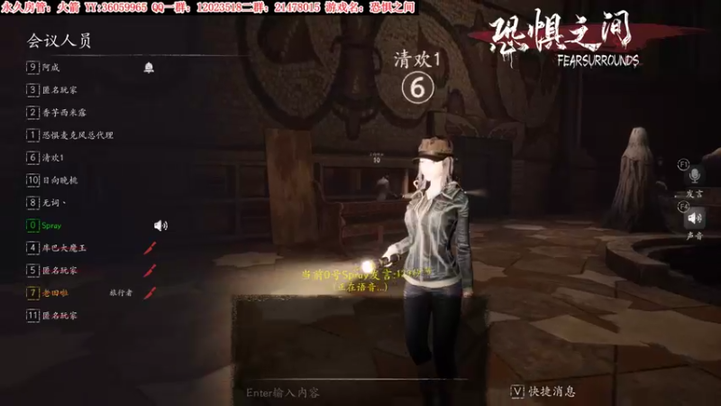 【2021-09-17 23点场】老田啦：【二哥】招待水友晚点来