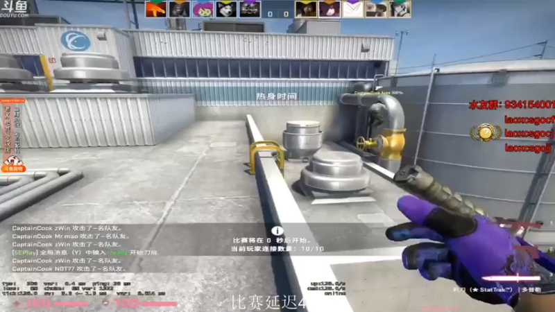 loveyou_qq：steel helmet VS 厨师大队