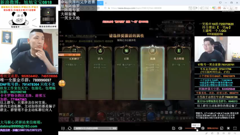 量子爆弹整满么