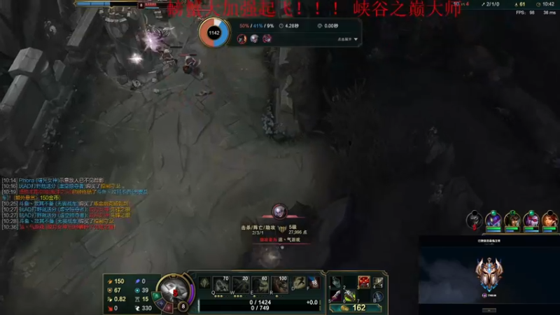 【2021-09-17 16点场】攻其不备出其不意：国服最强螃蟹王一级不单杀请举报主播