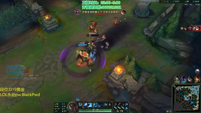 【2021-09-18 01点场】凉风亚索yasuo：快乐风男：亚索or永恩