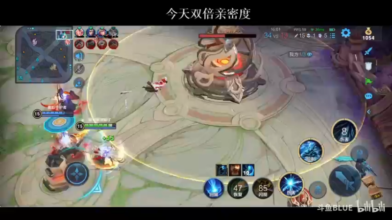 一个技巧教你不再害怕兰陵王！