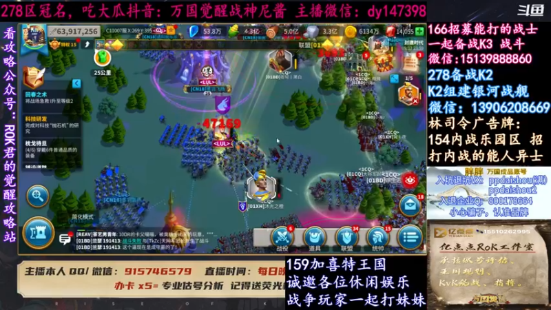 【2021-09-17 23点场】战神尼酱丶：一区又又又内战，278冠名中~