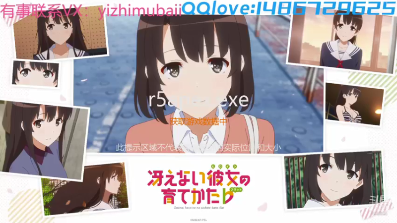 【2021-09-17 15点场】一只慕白吖：摆摆摆摆摆烂