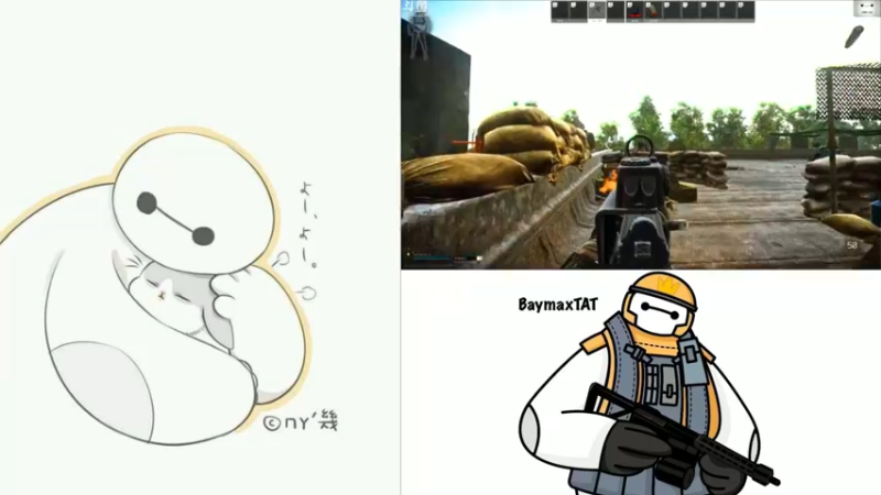 【2021-09-17 10点场】TAT大白：寻宝男孩？？？