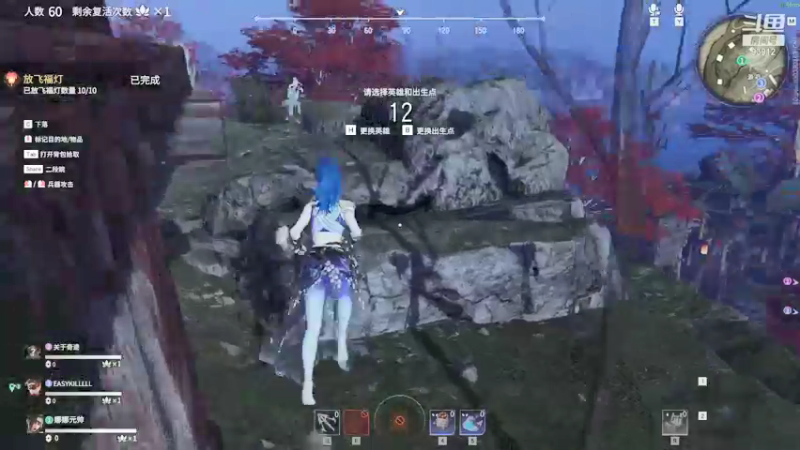 【黑白锐雯 永劫无间】2021-09-17 23:26:10-2021-09-17 23:41:12