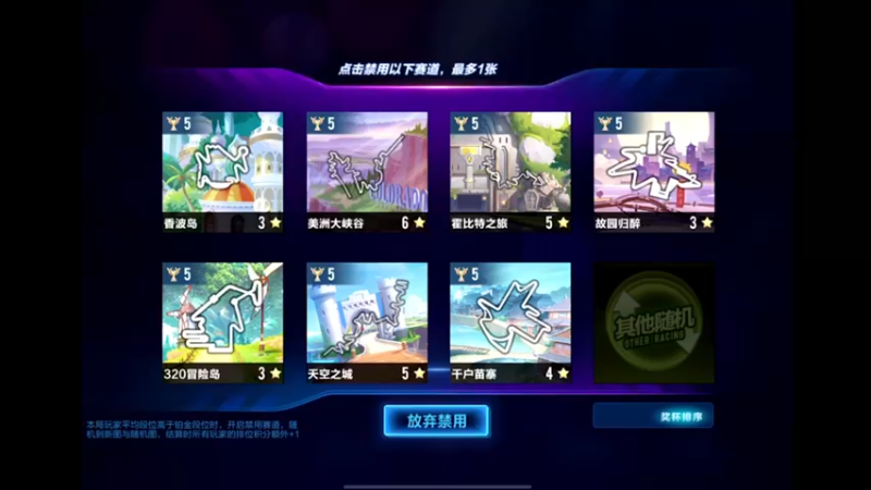 【2021-09-17 21点场】午夜锦年：锦年：九月你好
