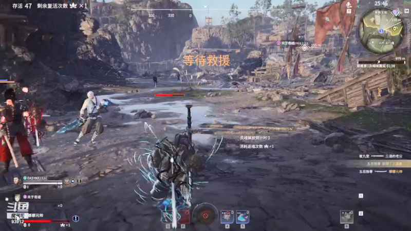 【黑白锐雯 永劫无间】2021-09-18 02:40:59-2021-09-18 02:56:00