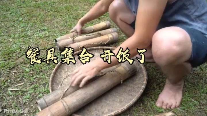 开饭了  二基地57种植 【真人我的世界-空手发展-单人炼铁】