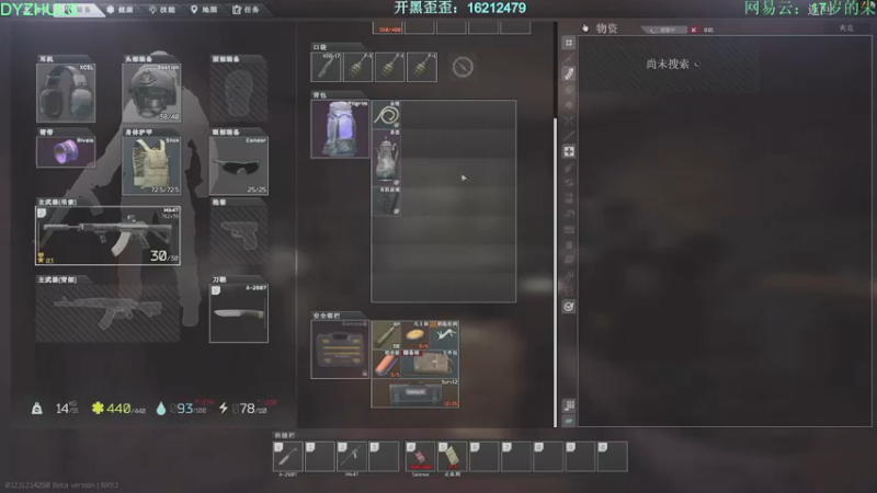 【2021-09-18 04点场】朱老师z：18岁娱乐主播：）