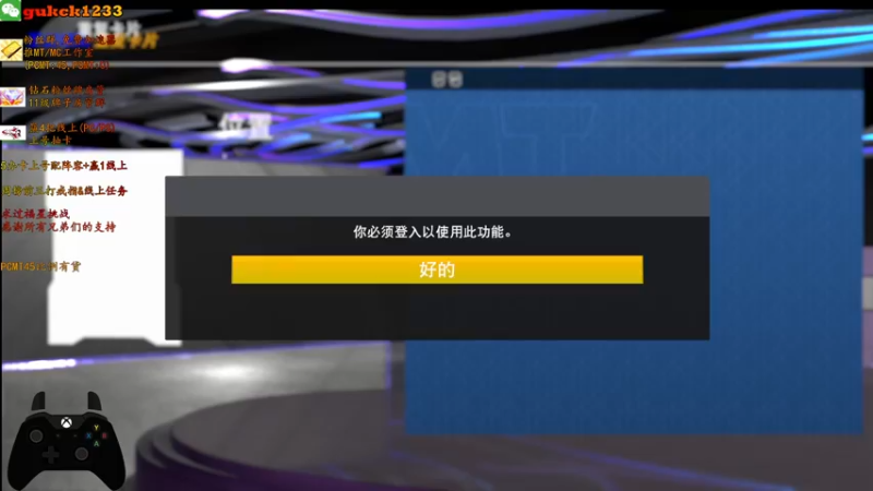 【2021-09-18 02点场】2KAllenG：11点小卡螺丝能投大叔[NBA2K22]