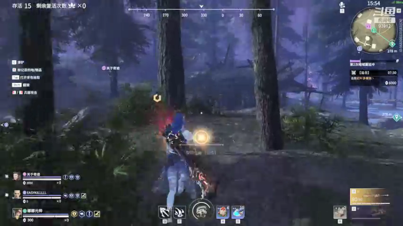 【黑白锐雯 永劫无间】2021-09-18 02:09:06-2021-09-18 02:24:09