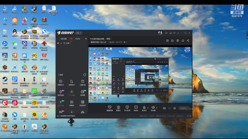 【2021-09-17 19点场】七街洋洋：午后清茶毒蛇神殿