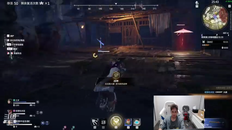 【2021-09-17 23点场】草莓：草莓：舞蹈区只看王雨檬