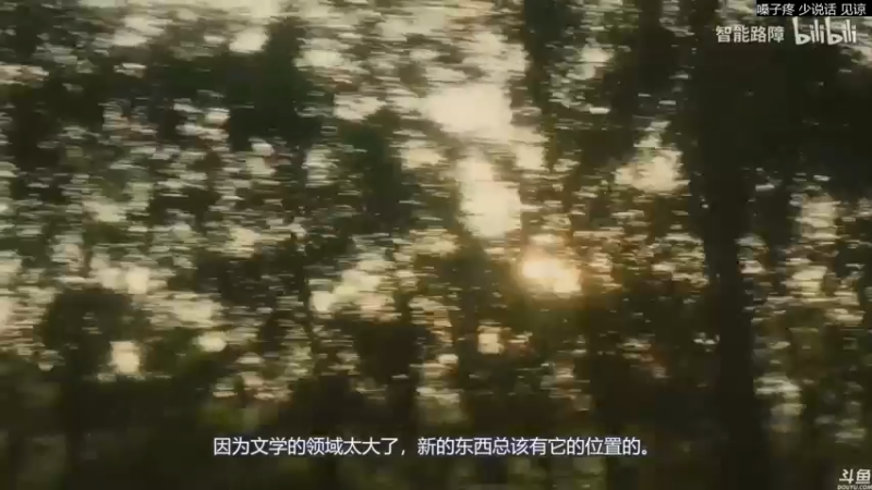 【2021-09-18 18点场】猫叔灬灬：【猫叔】 帝国时代4 抢先试玩啦~~~