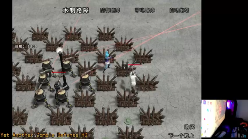 【2021-09-16 18点场】文化人老七：近战击杀世界第一