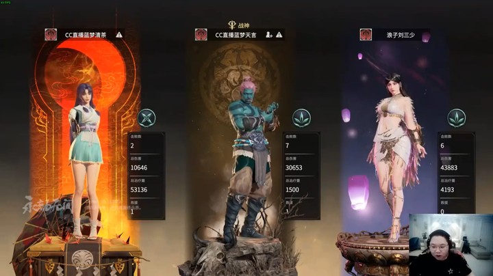 游戏天才PDD玩永劫无间九杀吃鸡未果，伤害5W，倒拔垂柳，击杀才不满十人找谁说理去19